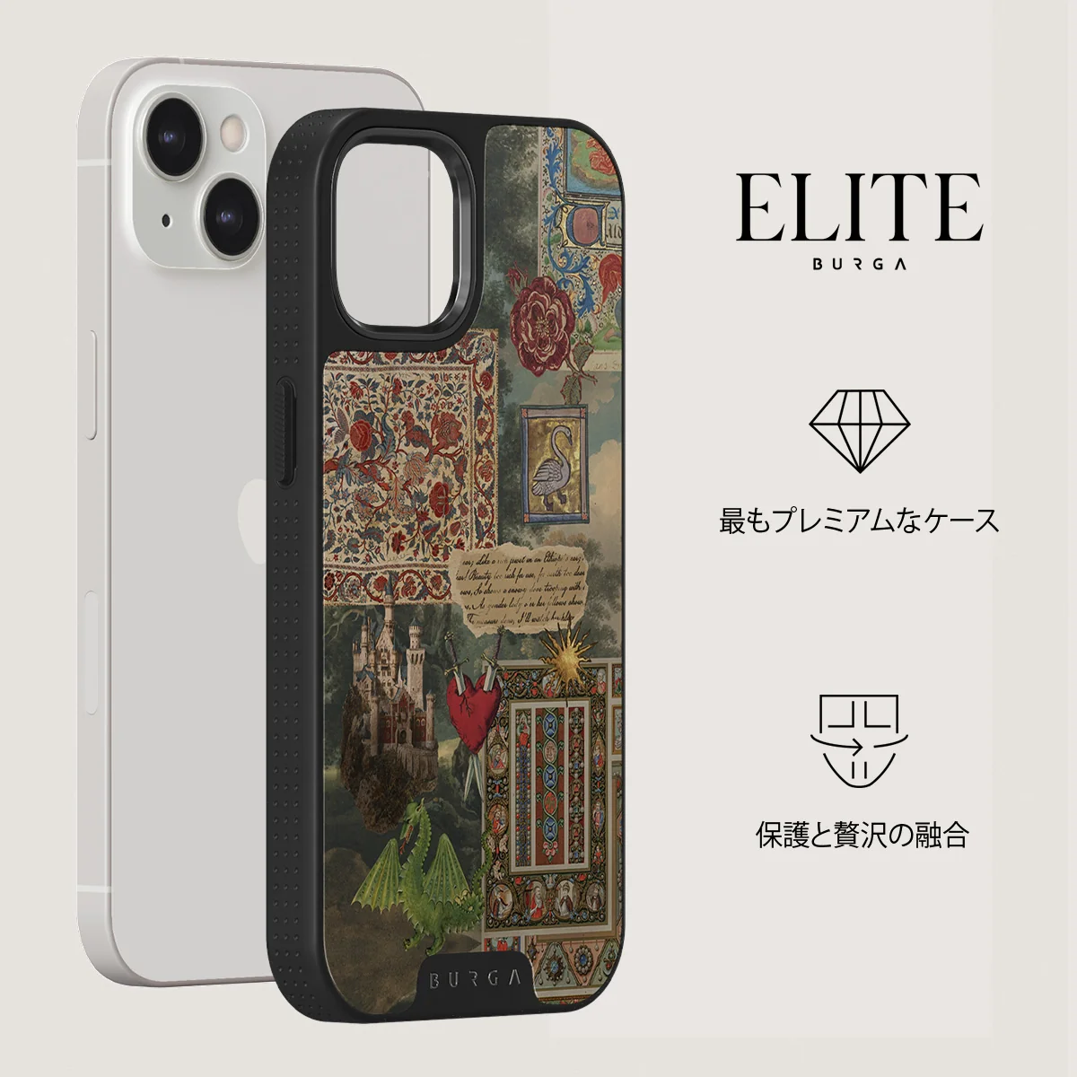 Oath - iPhone 13 ケース