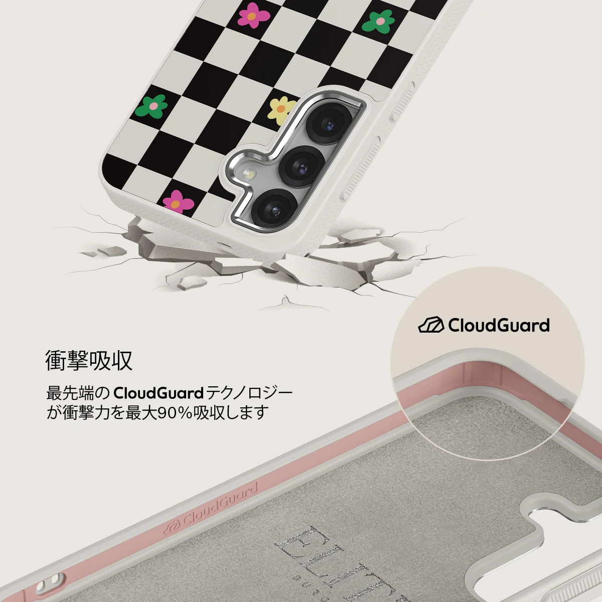 Lunch Break - Samsung Galaxy S25 ケース