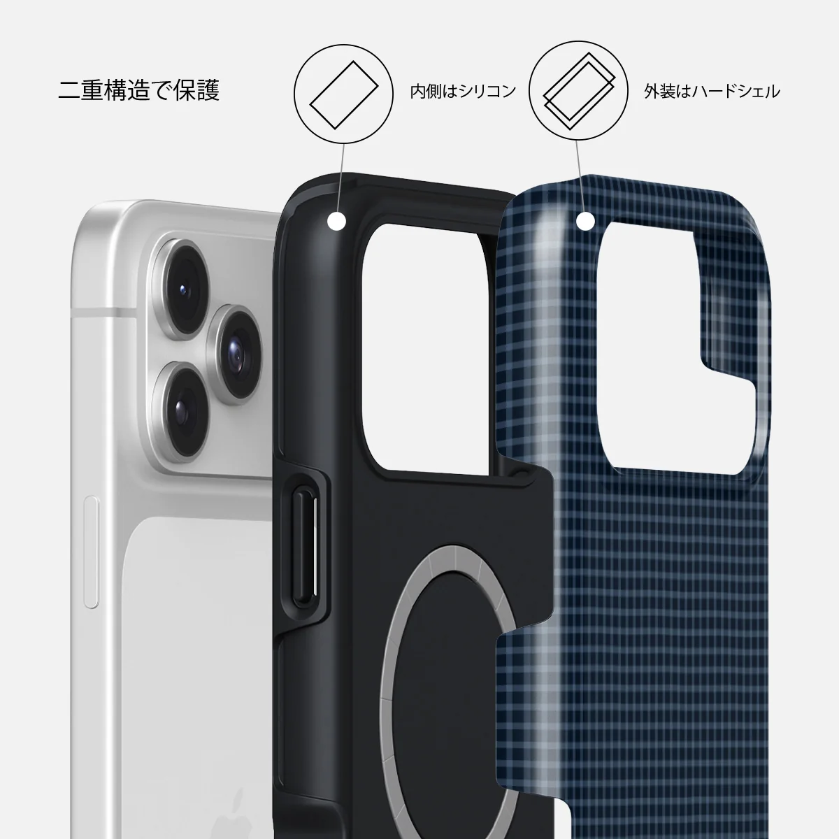 Blueprint - iPhone 17 Pro Max ケース
