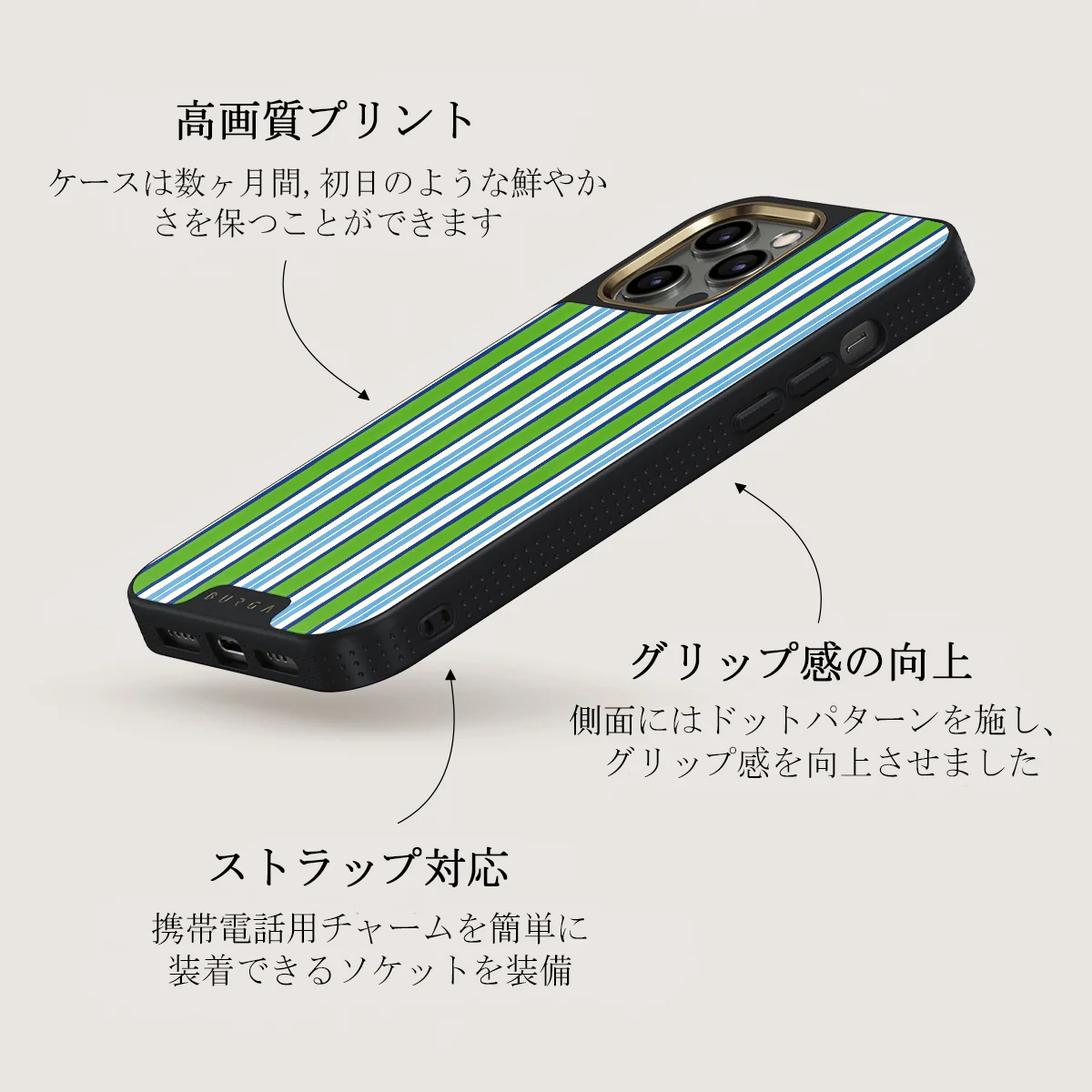 Gelato - iPhone 12 Pro ケース