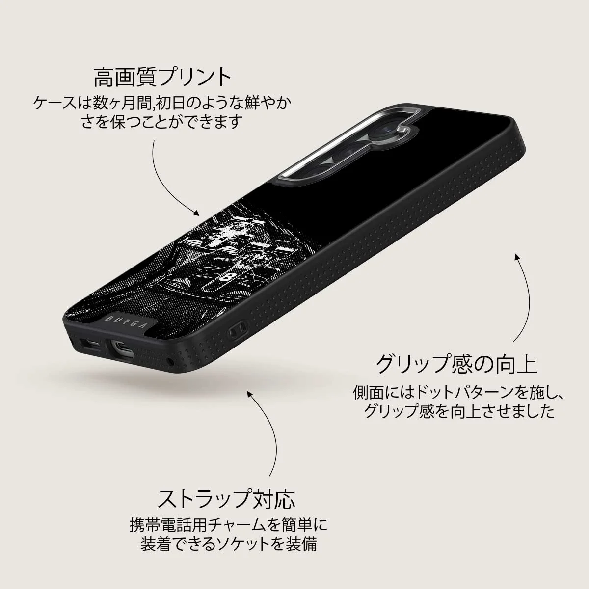 Apex - Samsung Galaxy S25 Plus ケース
