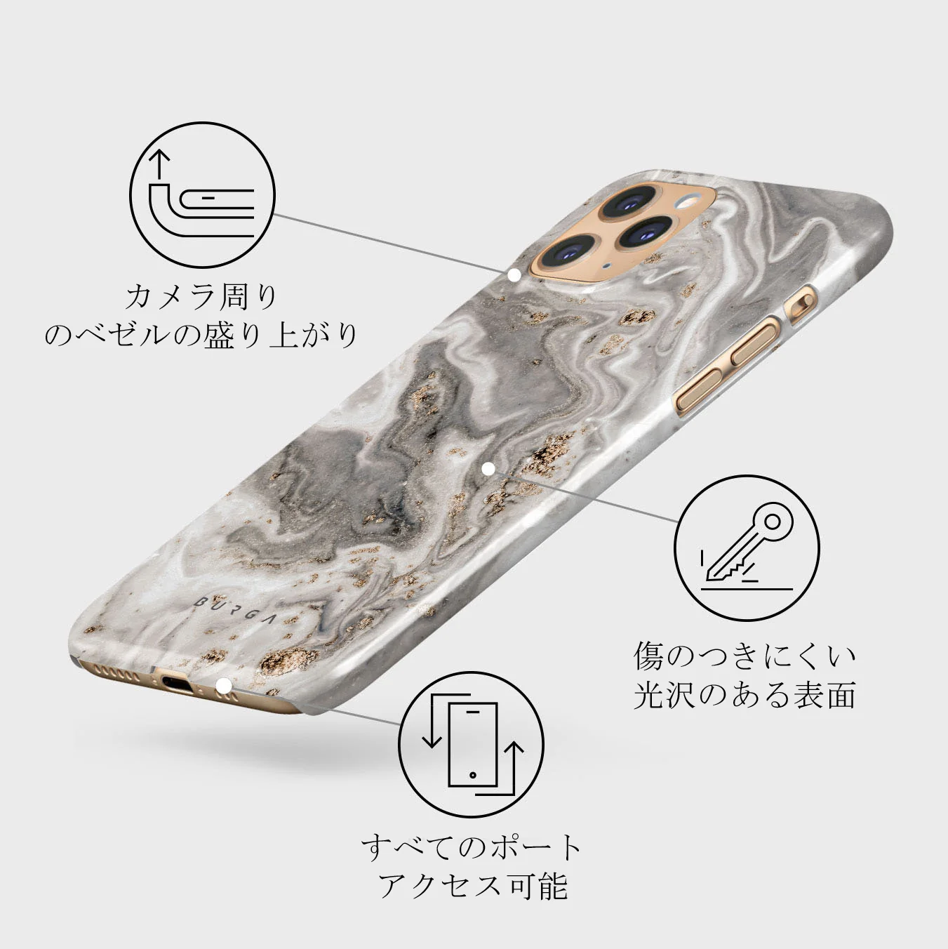 Snowstorm - Grey Marble iPhone 11 Pro ケース