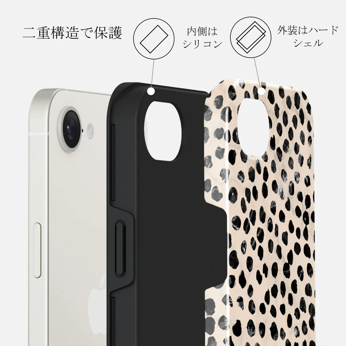 Almond Latte - iPhone 16e ケース