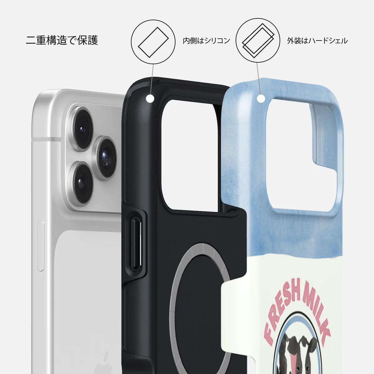 Milkshake - iPhone 17 Pro ケース
