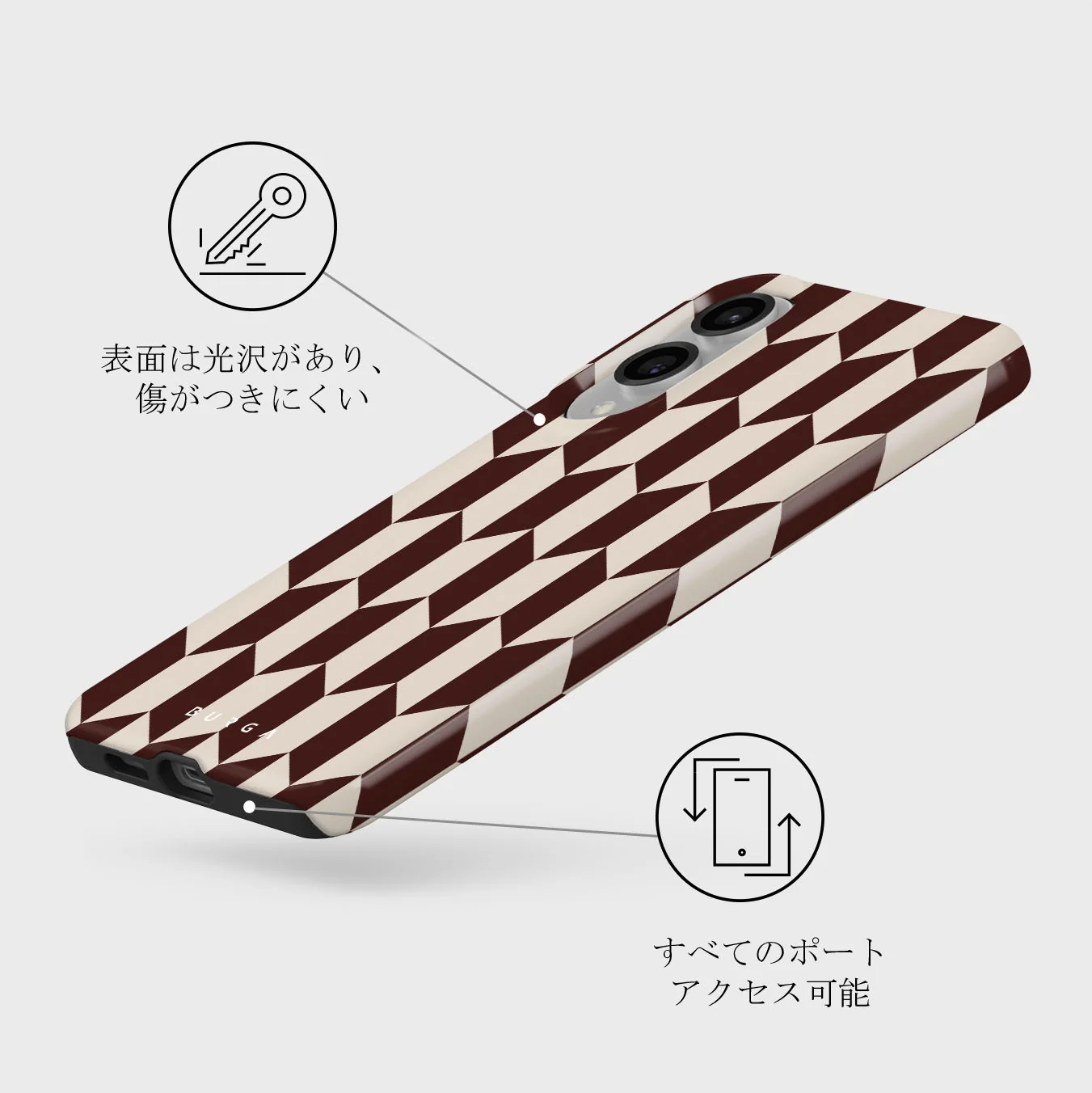 Etiquette - Samsung Galaxy S25 Edge ケース