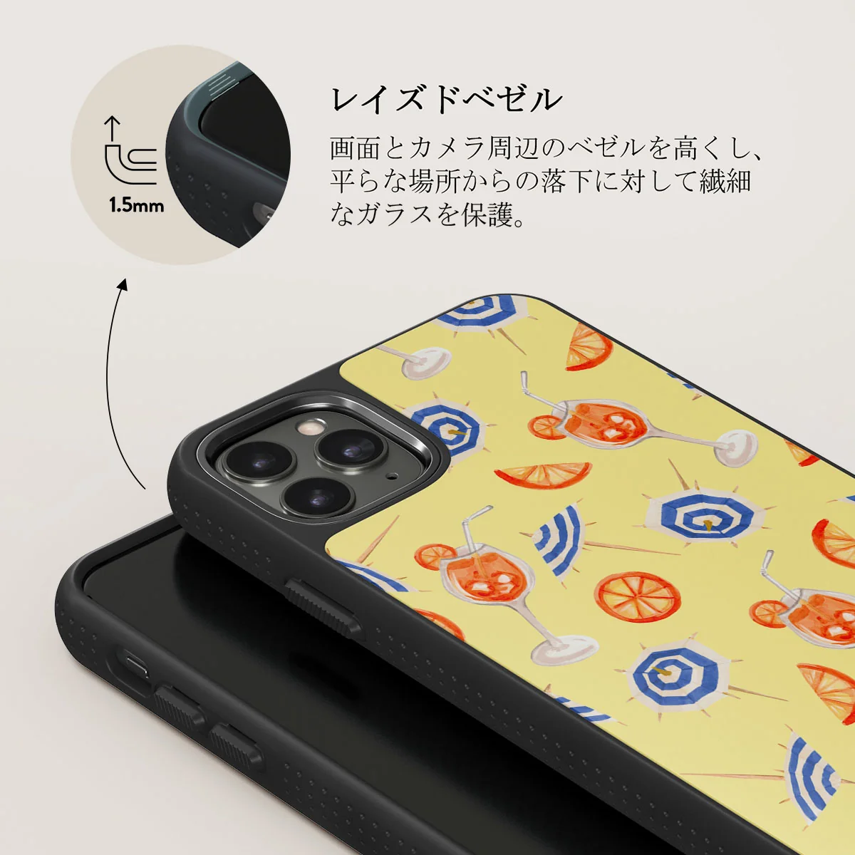Beach Club - iPhone 11 Pro ケース
