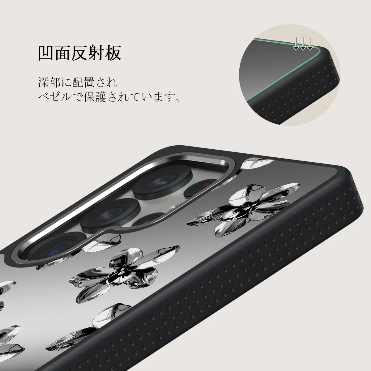 Unbreakable - Samsung Galaxy S25 Ultra ケース