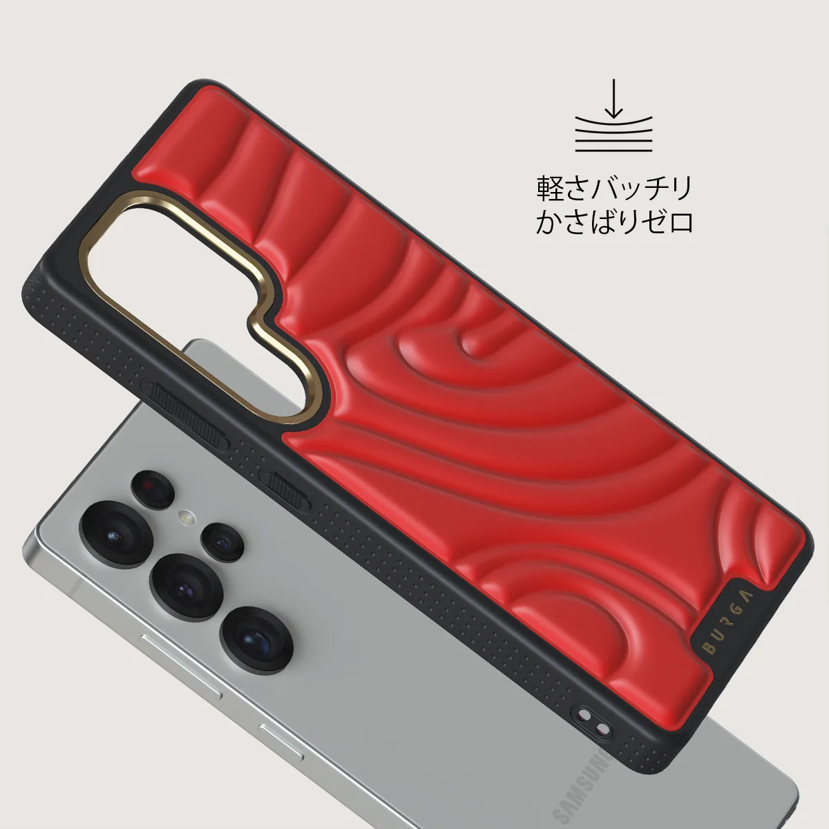 Blush - Samsung Galaxy S25 Ultra ケース