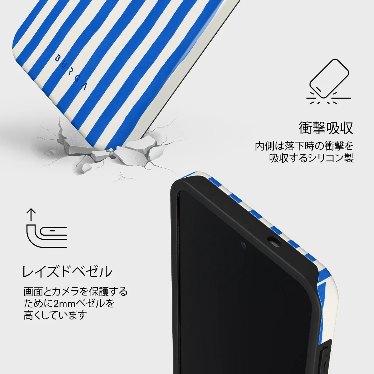 Kafenio - Samsung Galaxy S25 FE ケース