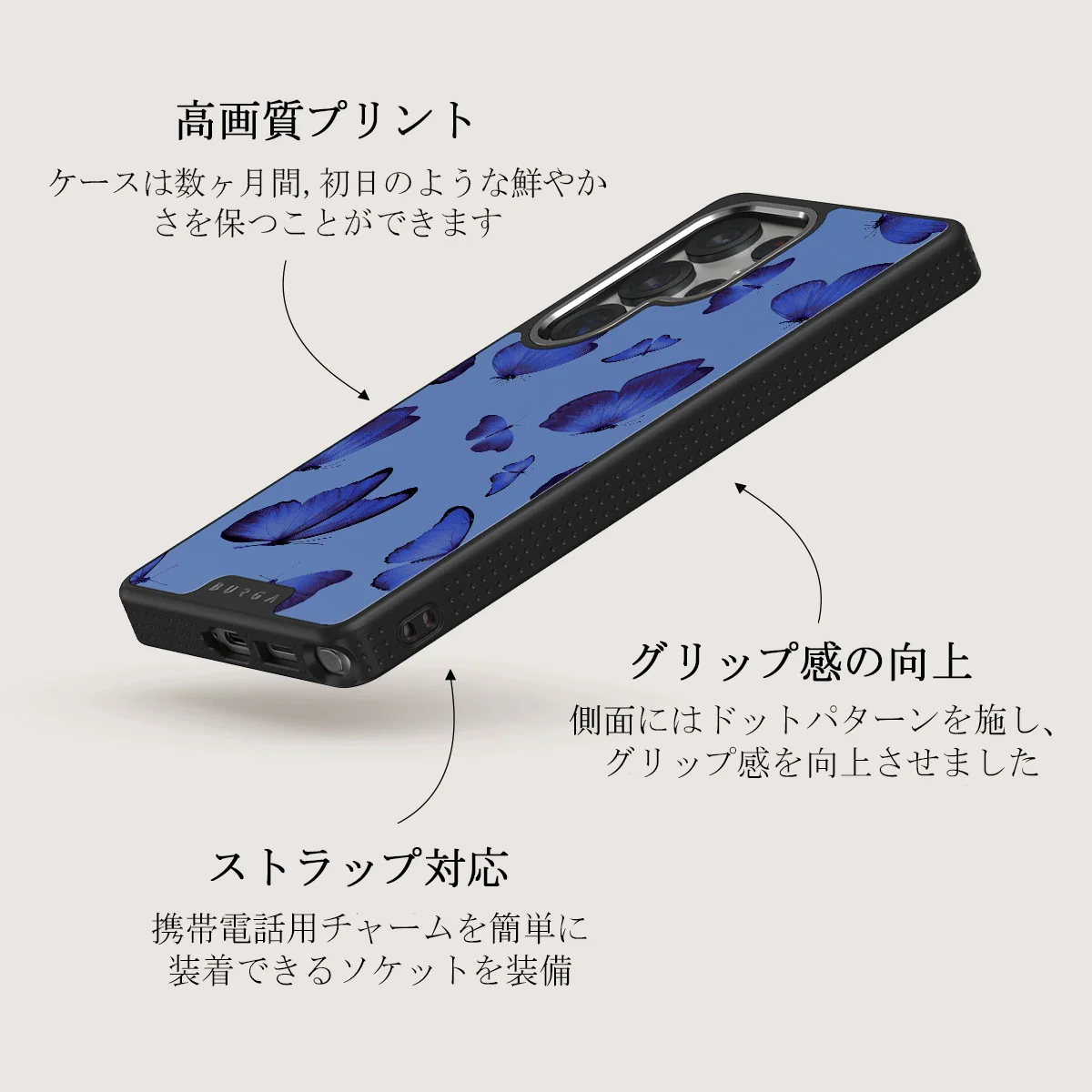 Spring Court - Samsung Galaxy S25 Ultra ケース