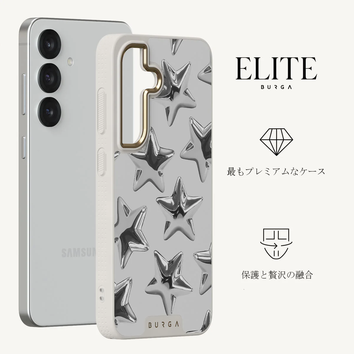 Hotshot - Samsung Galaxy S25 Plus ケース