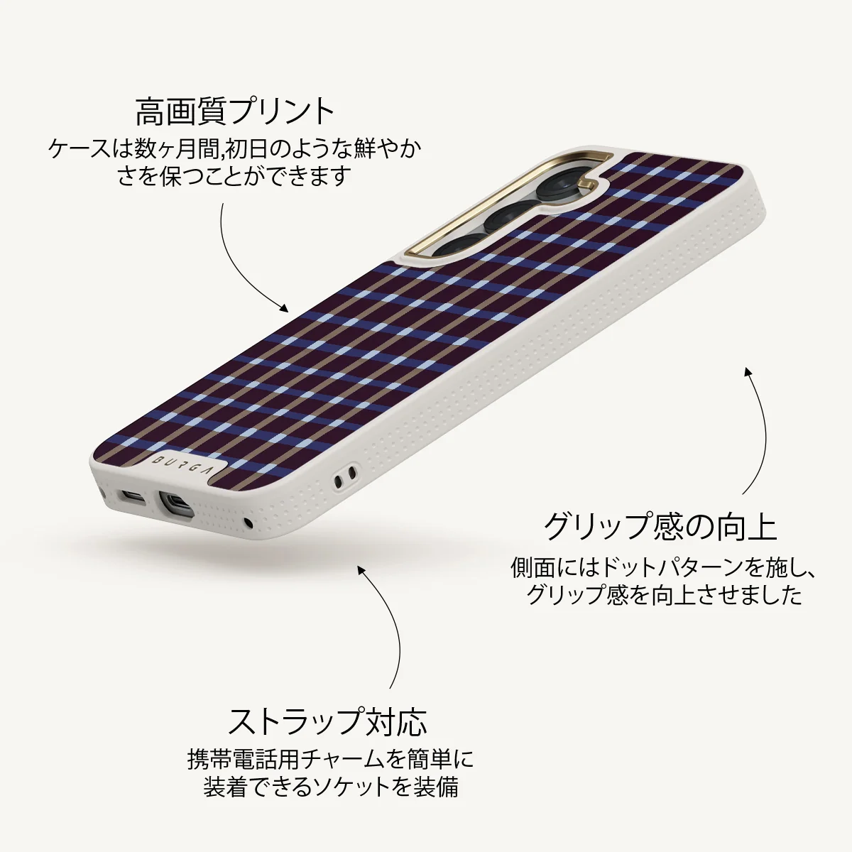 Crosscheck - Samsung Galaxy S25 ケース
