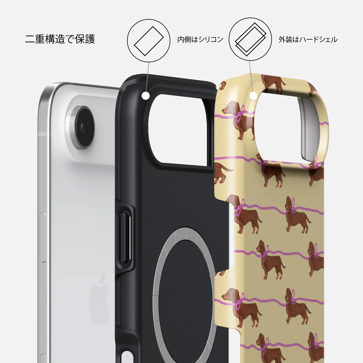Always Late - iPhone Air ケース