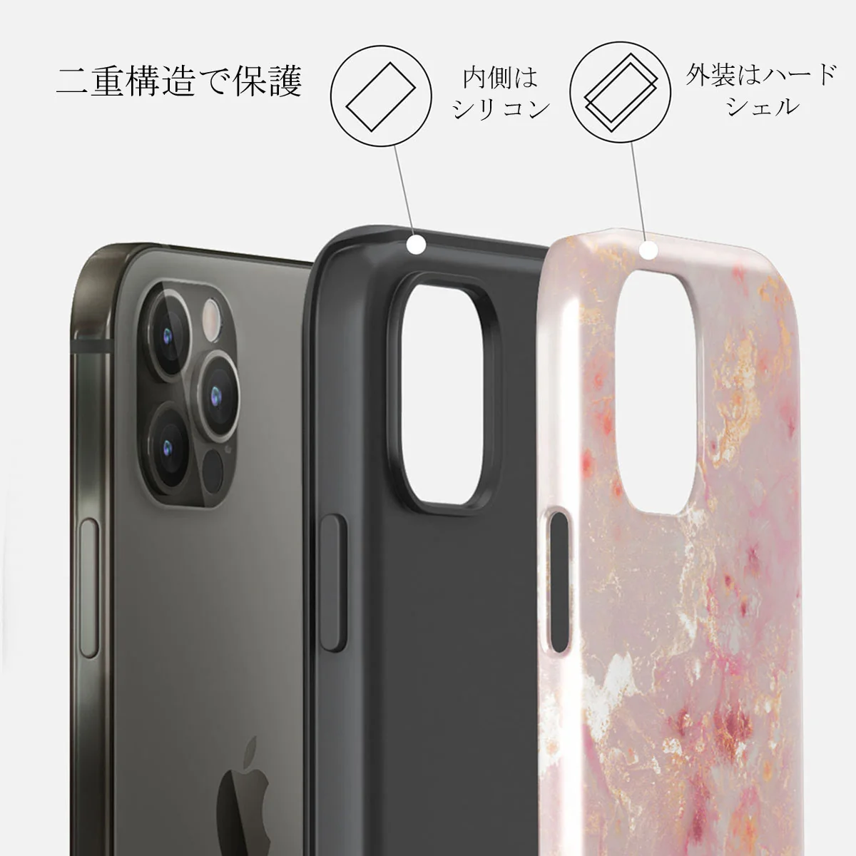 Golden Coral - Pink iPhone 12 Pro Max ケース