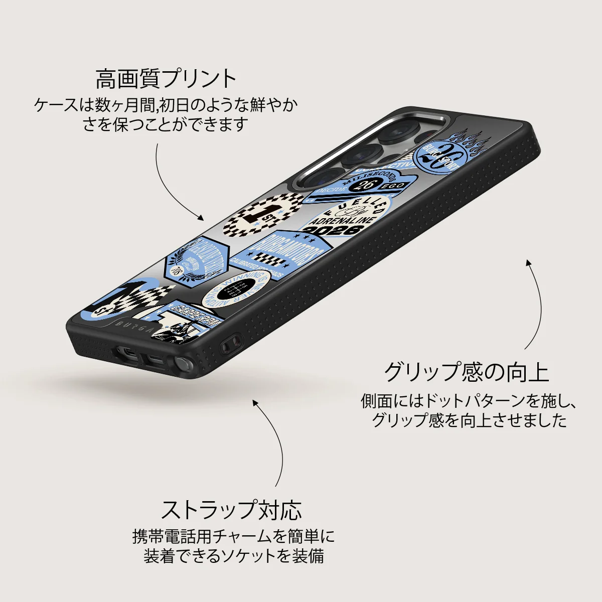 Finish Line - Samsung Galaxy S25 Ultra ケース
