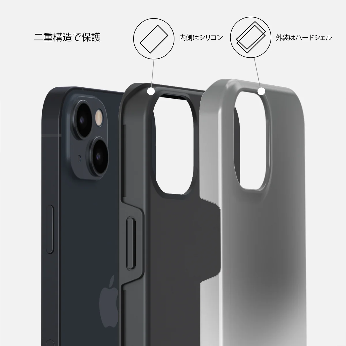 Silver Lining - iPhone 15 Plus ケース