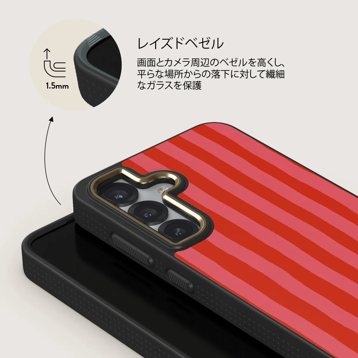 Pomegranate - Samsung Galaxy S25 Plus ケース