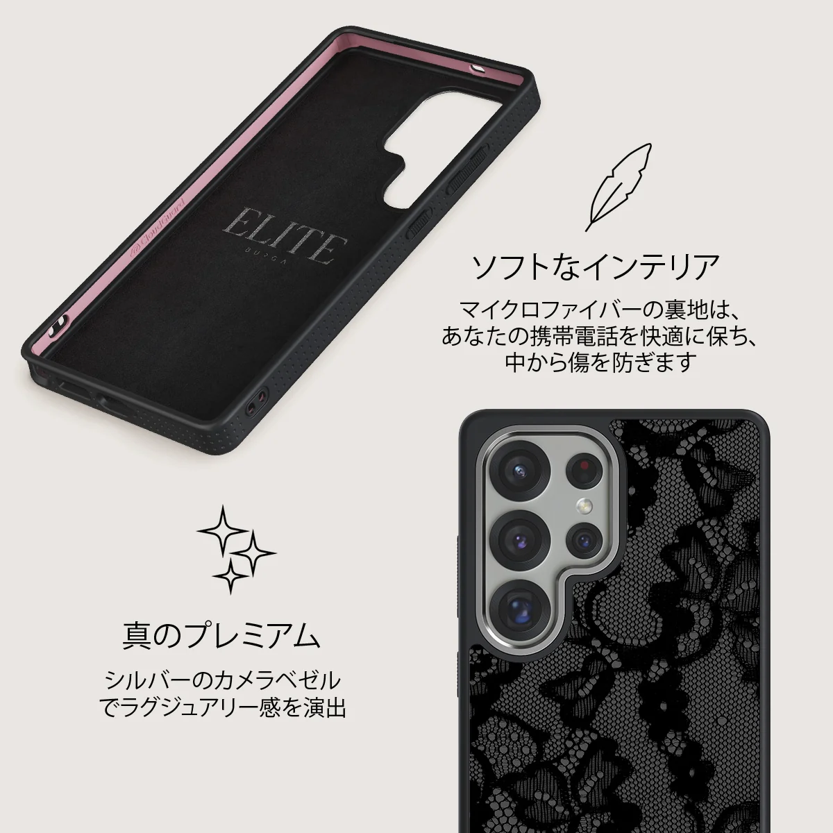 Magnetic - Samsung Galaxy S25 Ultra ケース
