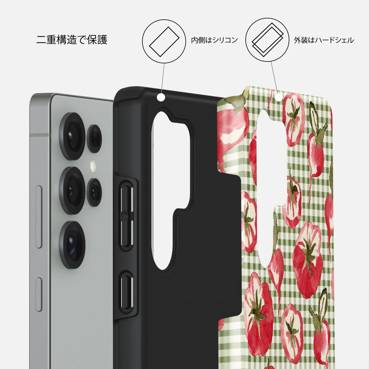 Heirloom - Samsung Galaxy S25 Ultra ケース