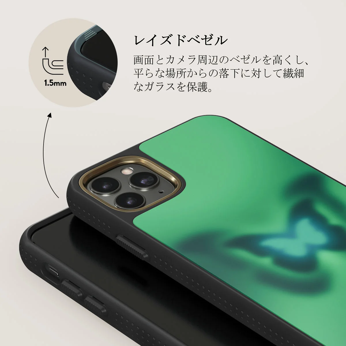 Energy - iPhone 11 Pro Max ケース