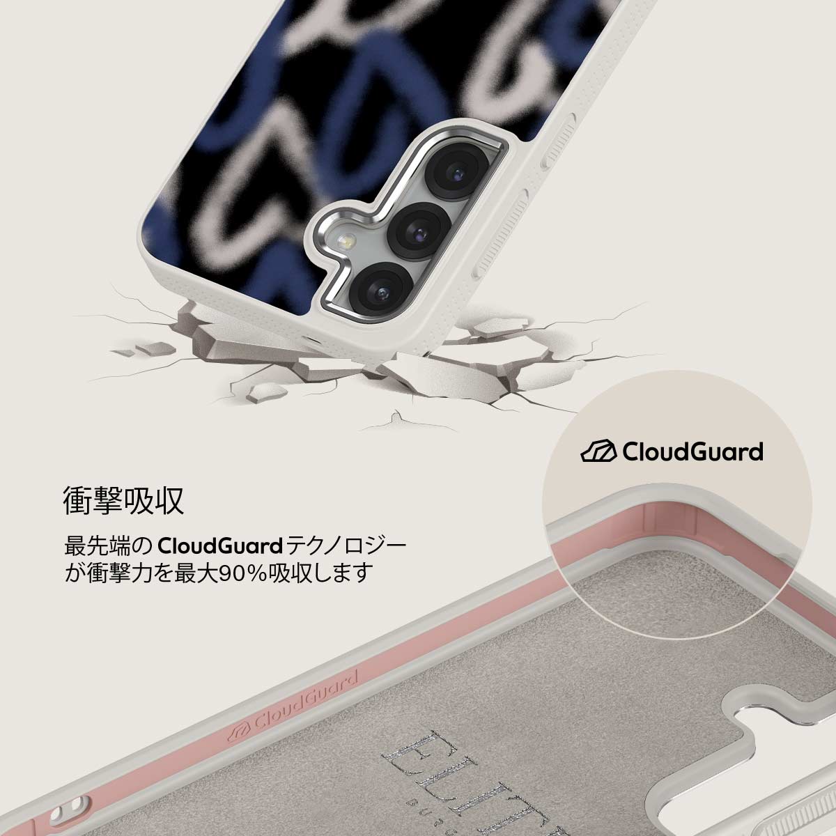 Lucky You - Samsung Galaxy S25 Plus ケース