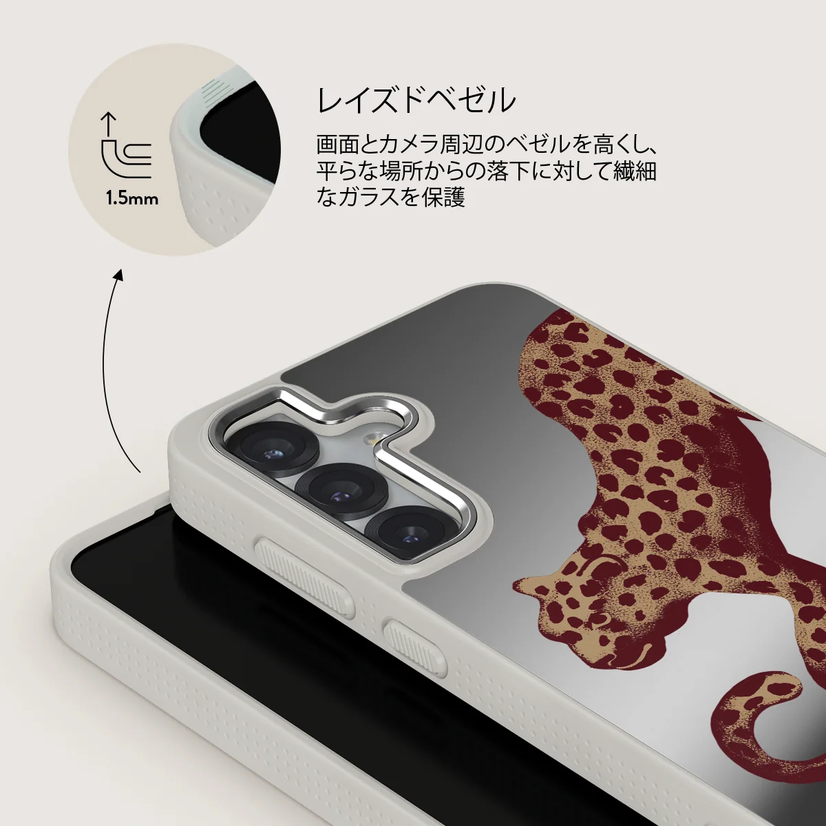 Instinct - Samsung Galaxy S25 Plus ケース
