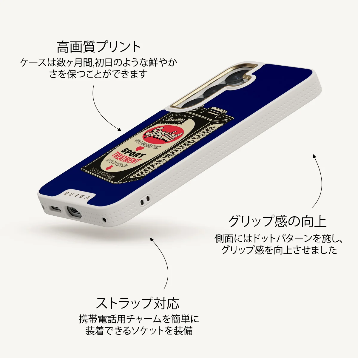 Fuel - Samsung Galaxy S25 Plus ケース