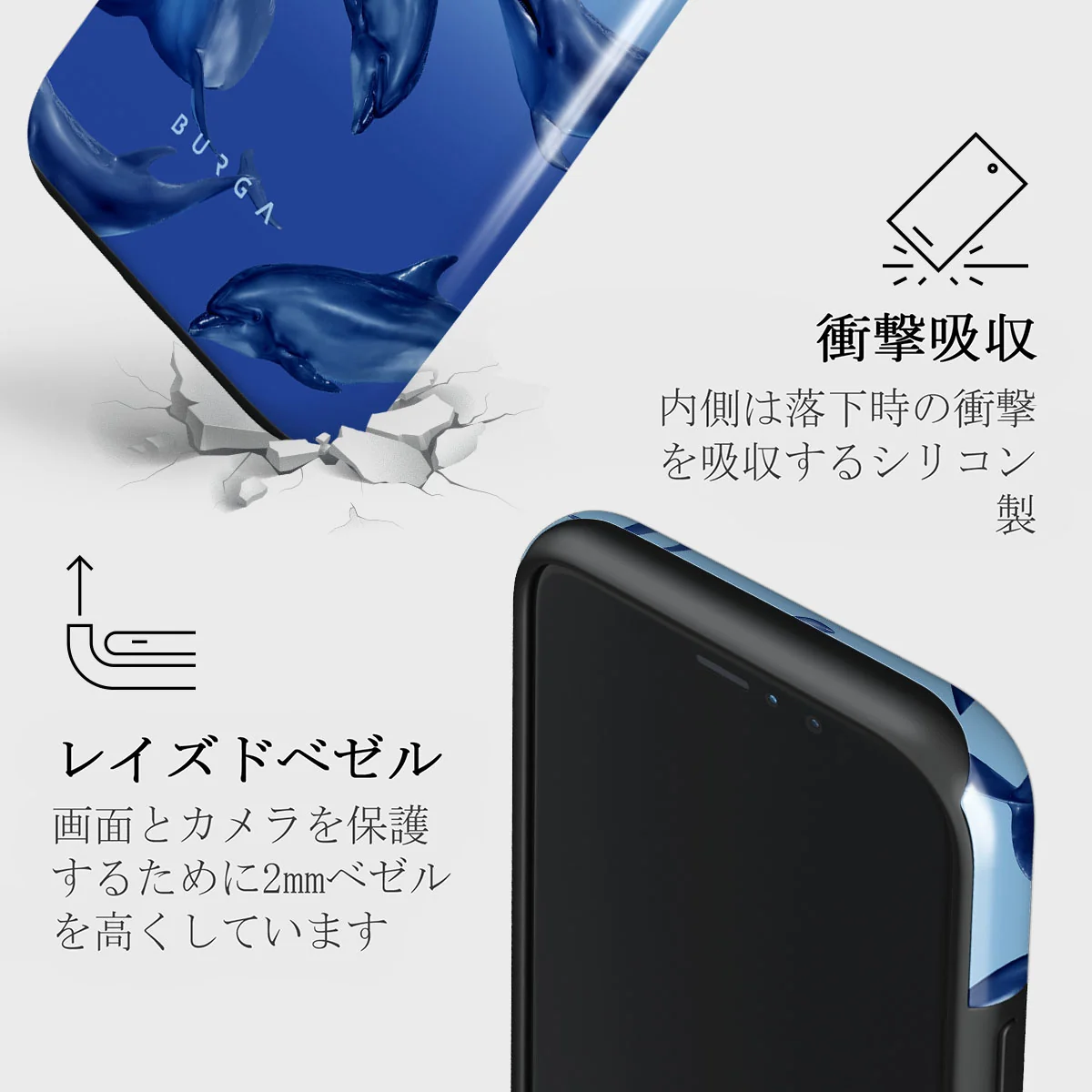 Ocean Cowboy - iPhone 11 Pro ケース