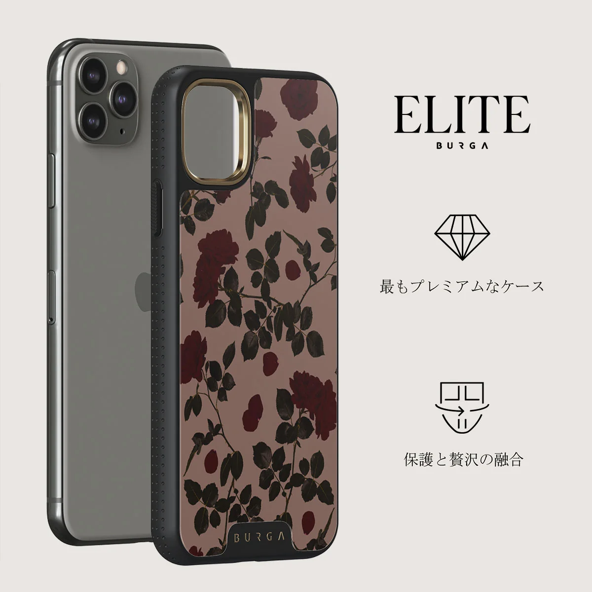 Main Character - iPhone 11 Pro Max ケース