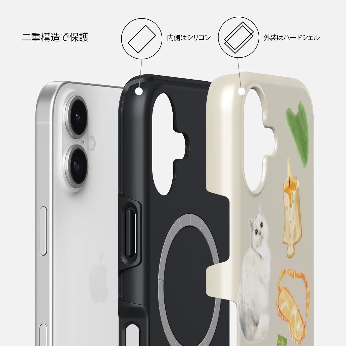 Soft Era - iPhone 17 ケース