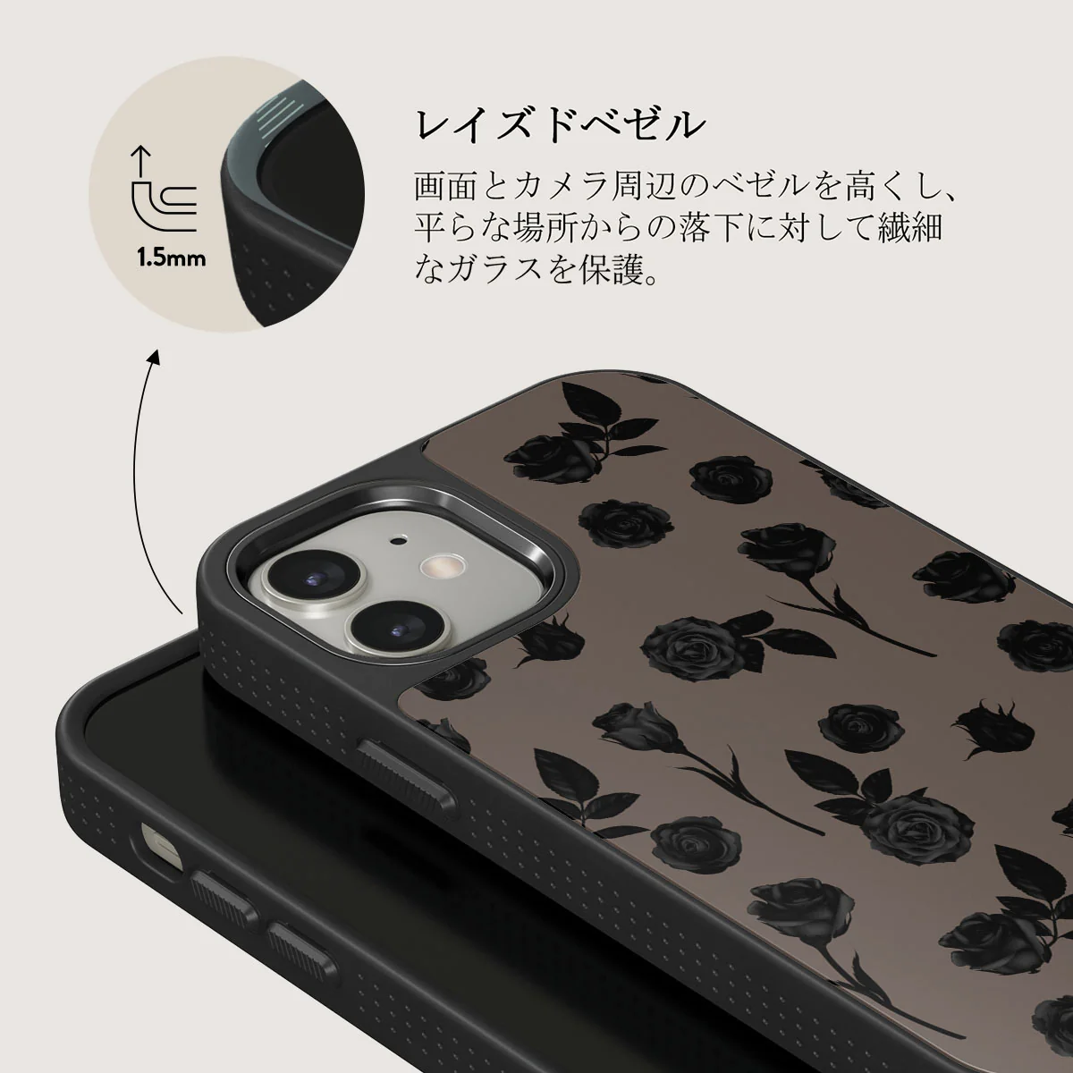 Goddess - iPhone 12 ケース