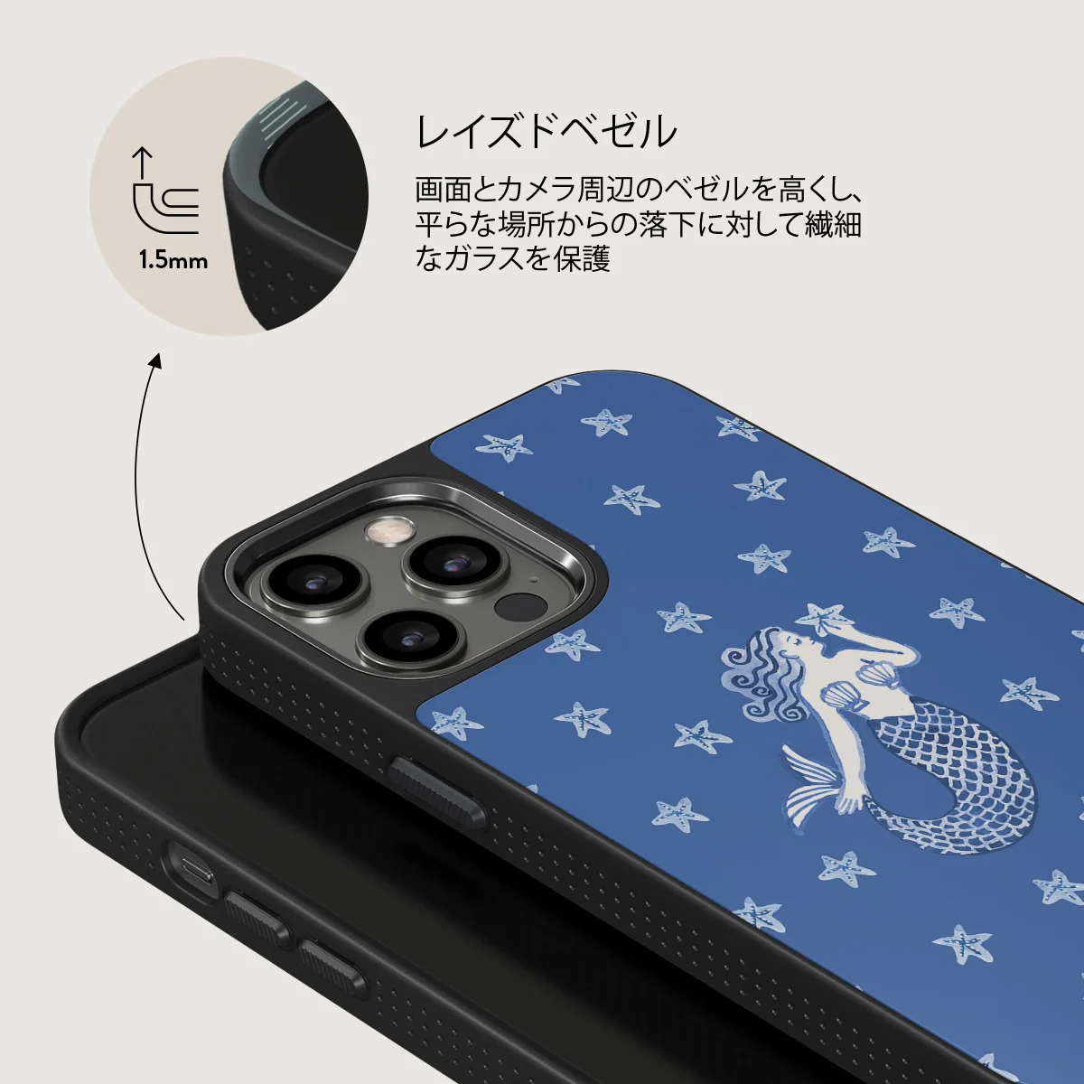 Salty Kiss - iPhone 12 Pro Max ケース