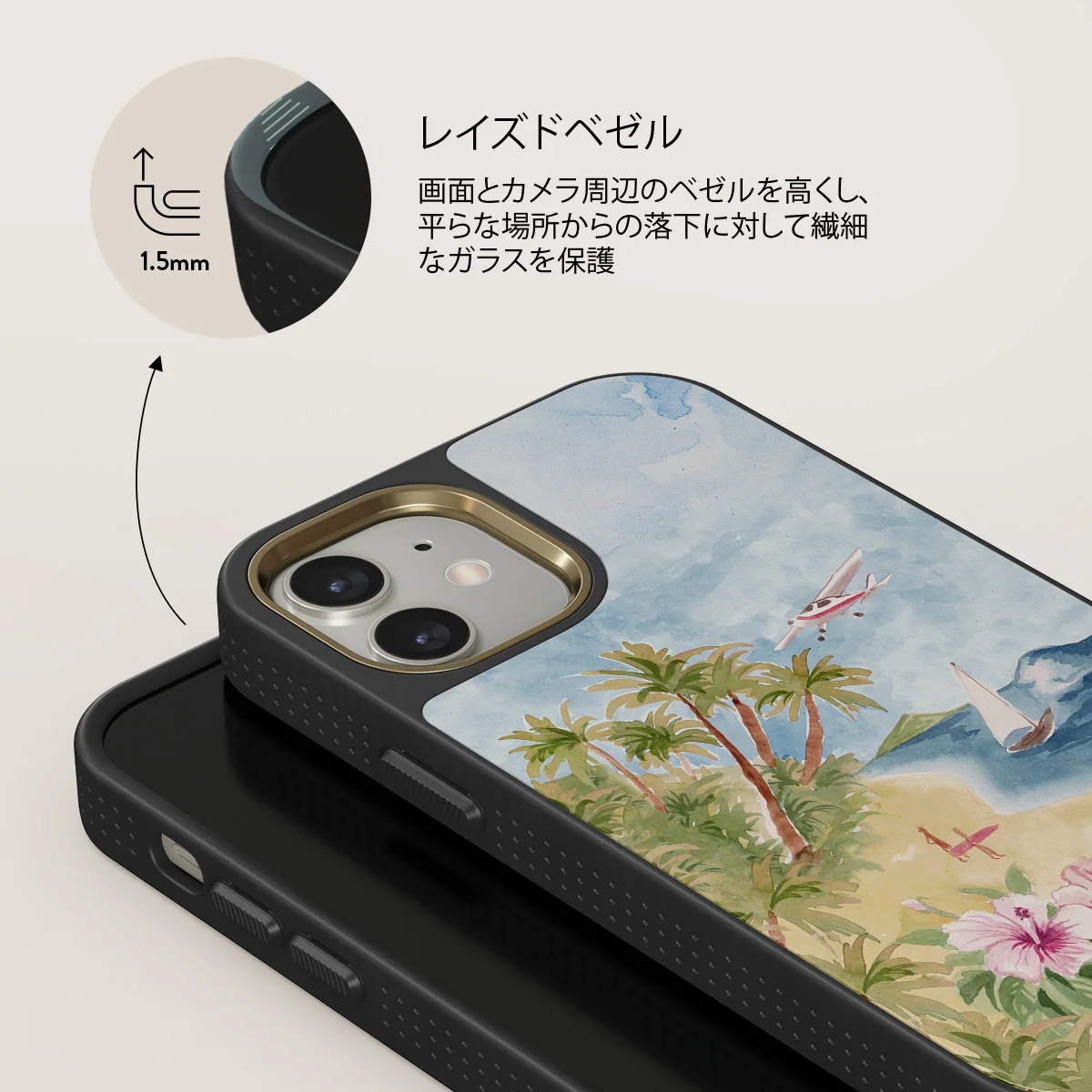 Escape - iPhone 12 ケース