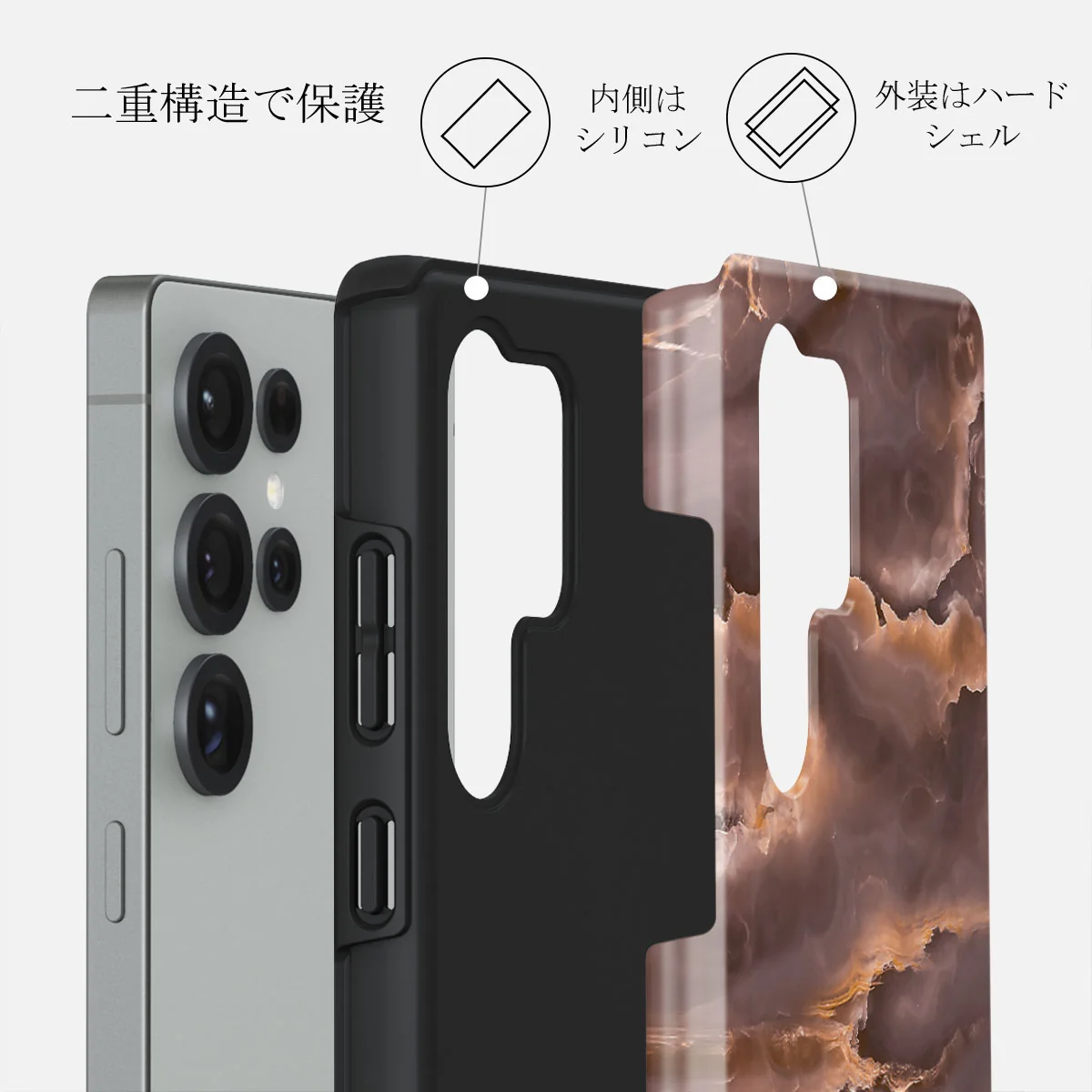 Fire Wood - Samsung Galaxy S25 Ultra ケース