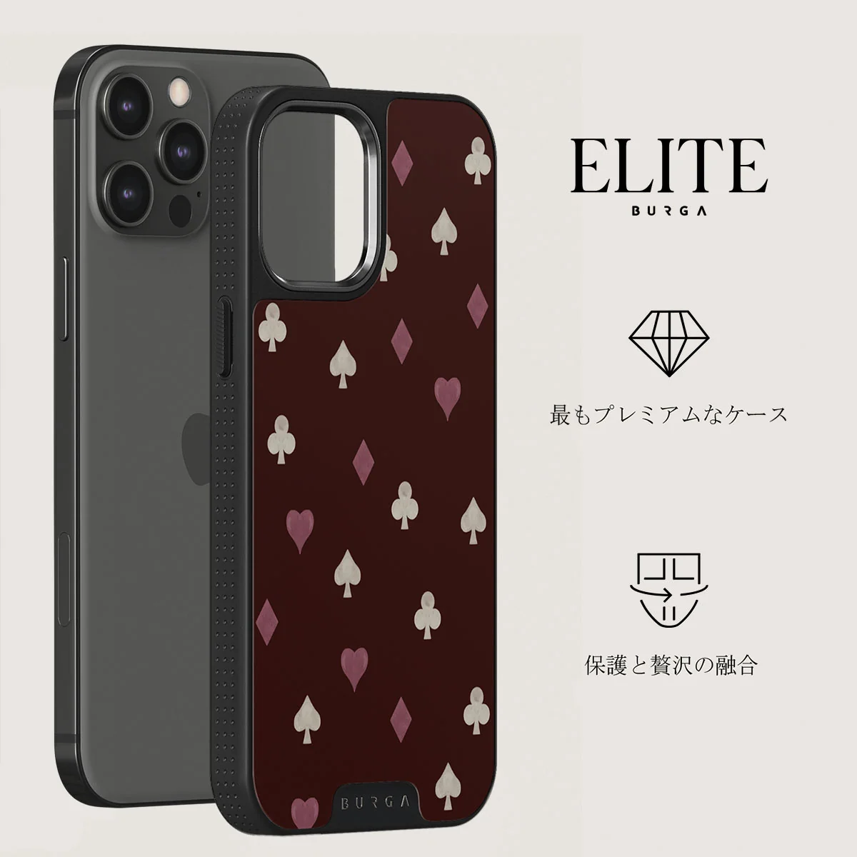 Tricked Me - iPhone 12 Pro ケース