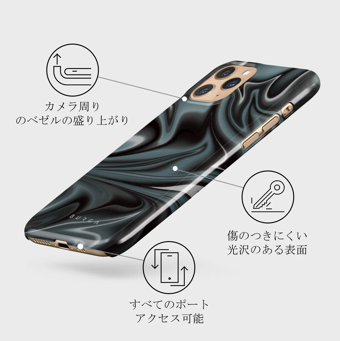 Lightning Strike - iPhone 11 Pro Max ケース