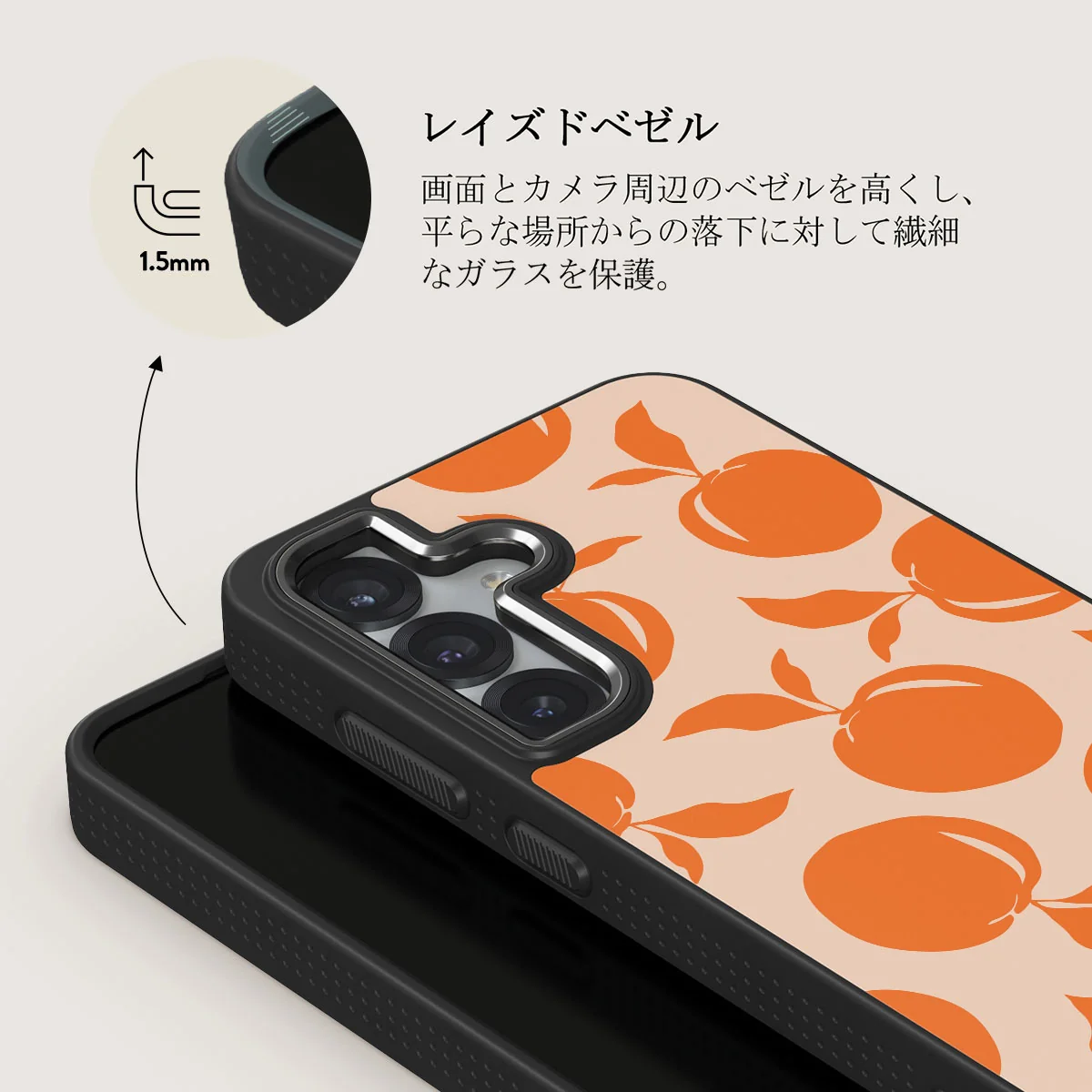 Peach Fuzz - Samsung Galaxy S25 Plus ケース