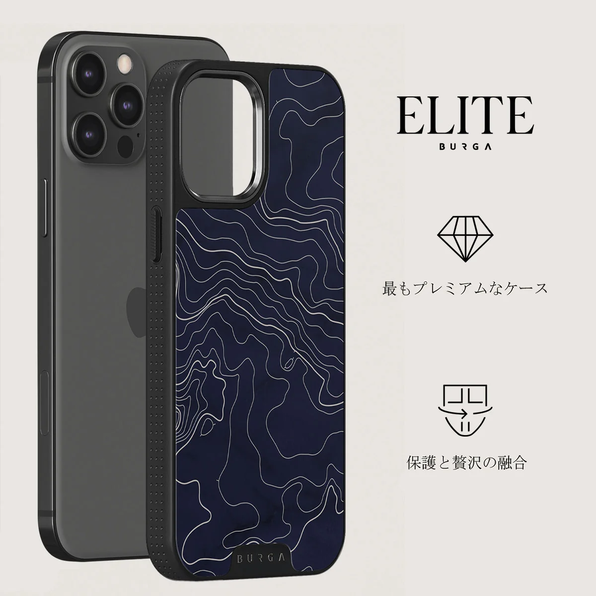 Drifting Shores - Line Art iPhone 12 Pro ケース