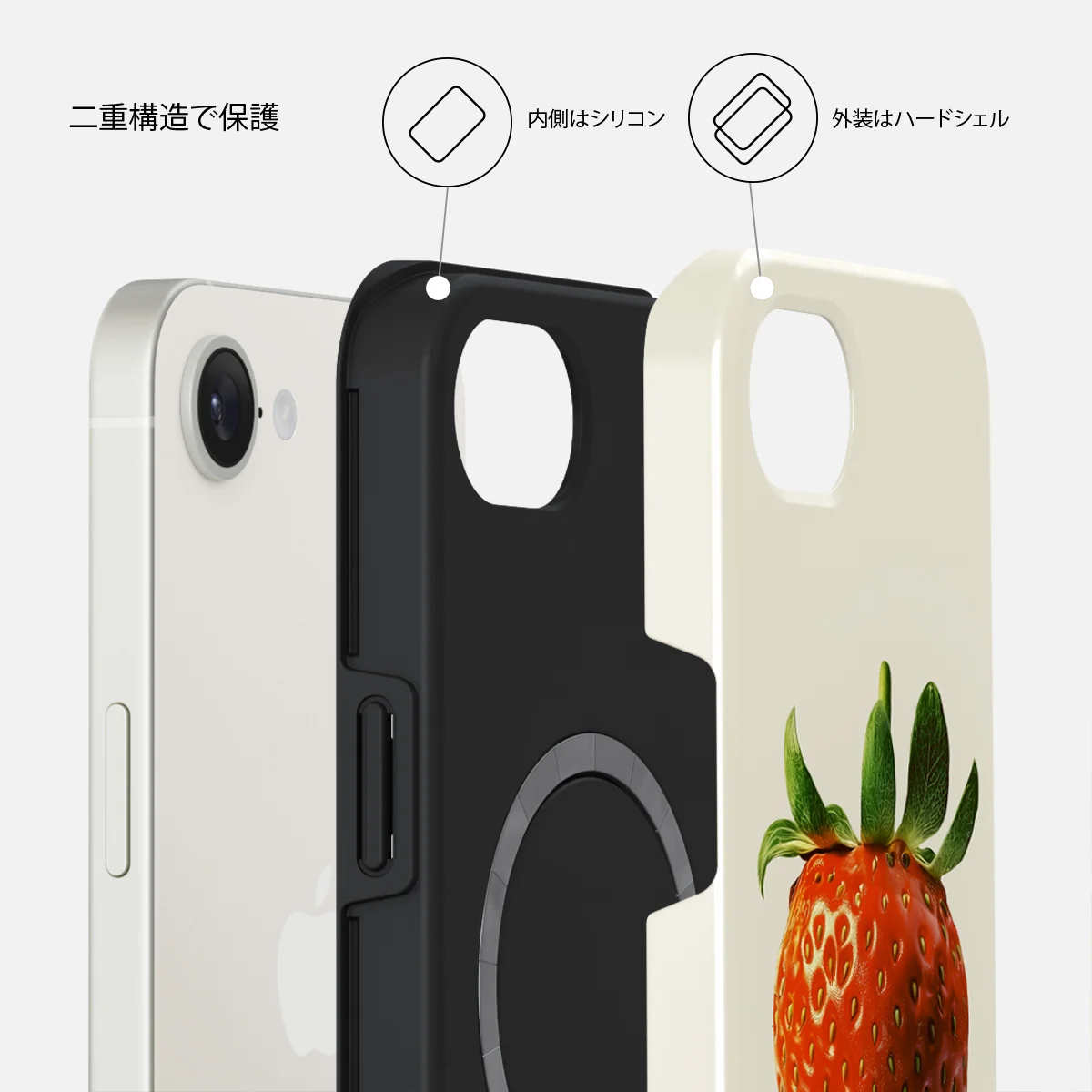 Juicy - iPhone 17e ケース