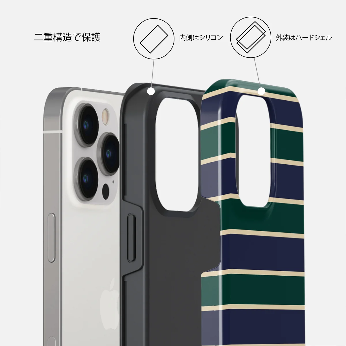 Polo - iPhone 13 Pro Max ケース