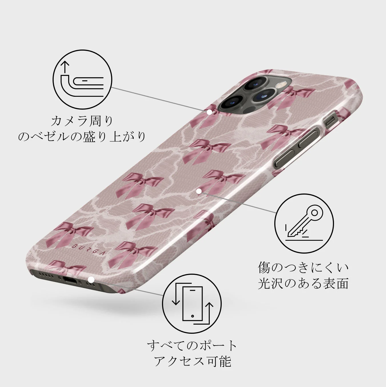 Ballerina - iPhone 12 Pro Max ケース