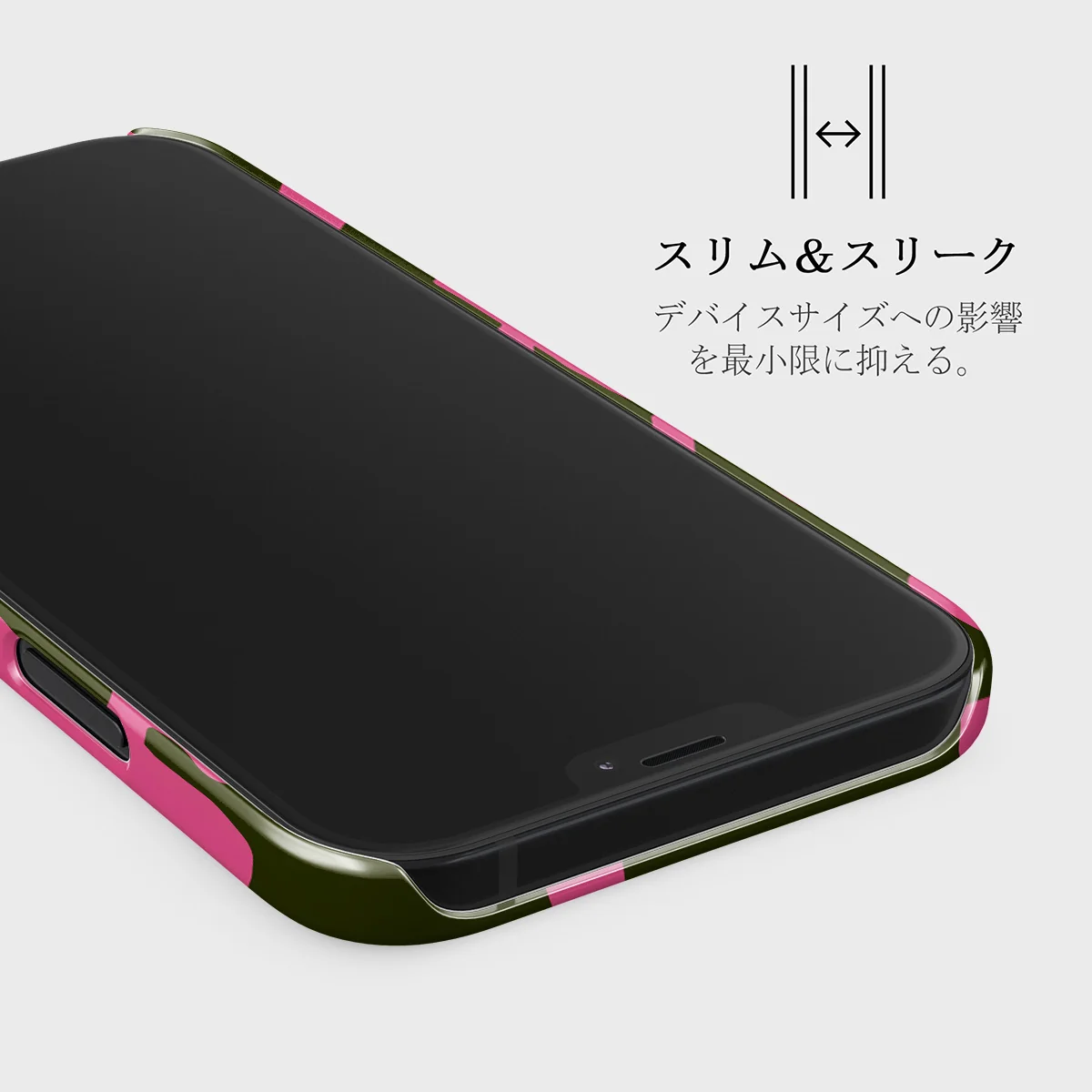 Serenade - iPhone 12 Mini ケース