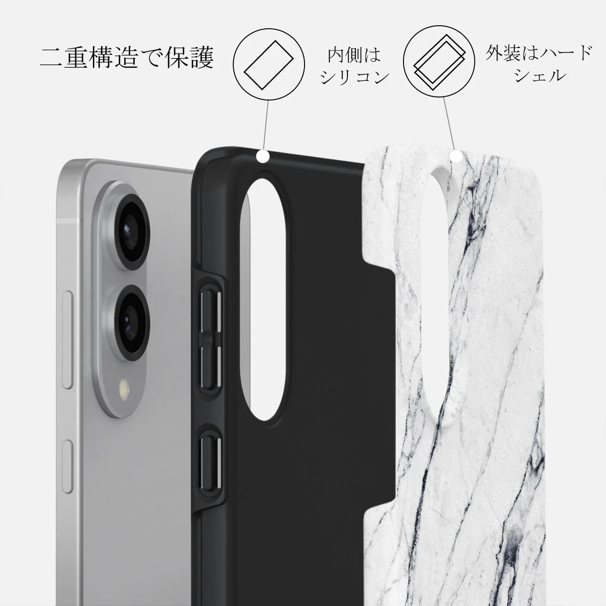 Satin White - Samsung Galaxy S25 Edge ケース