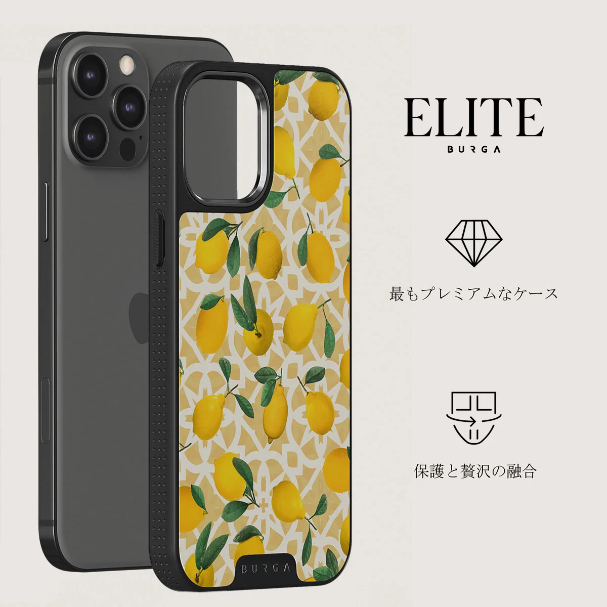 Lemon Juice - iPhone 12 Pro ケース
