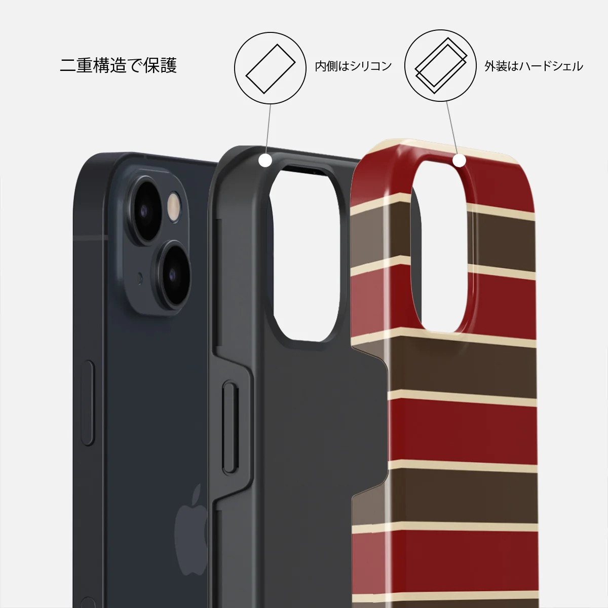 Yearbook - iPhone 14 Plus ケース