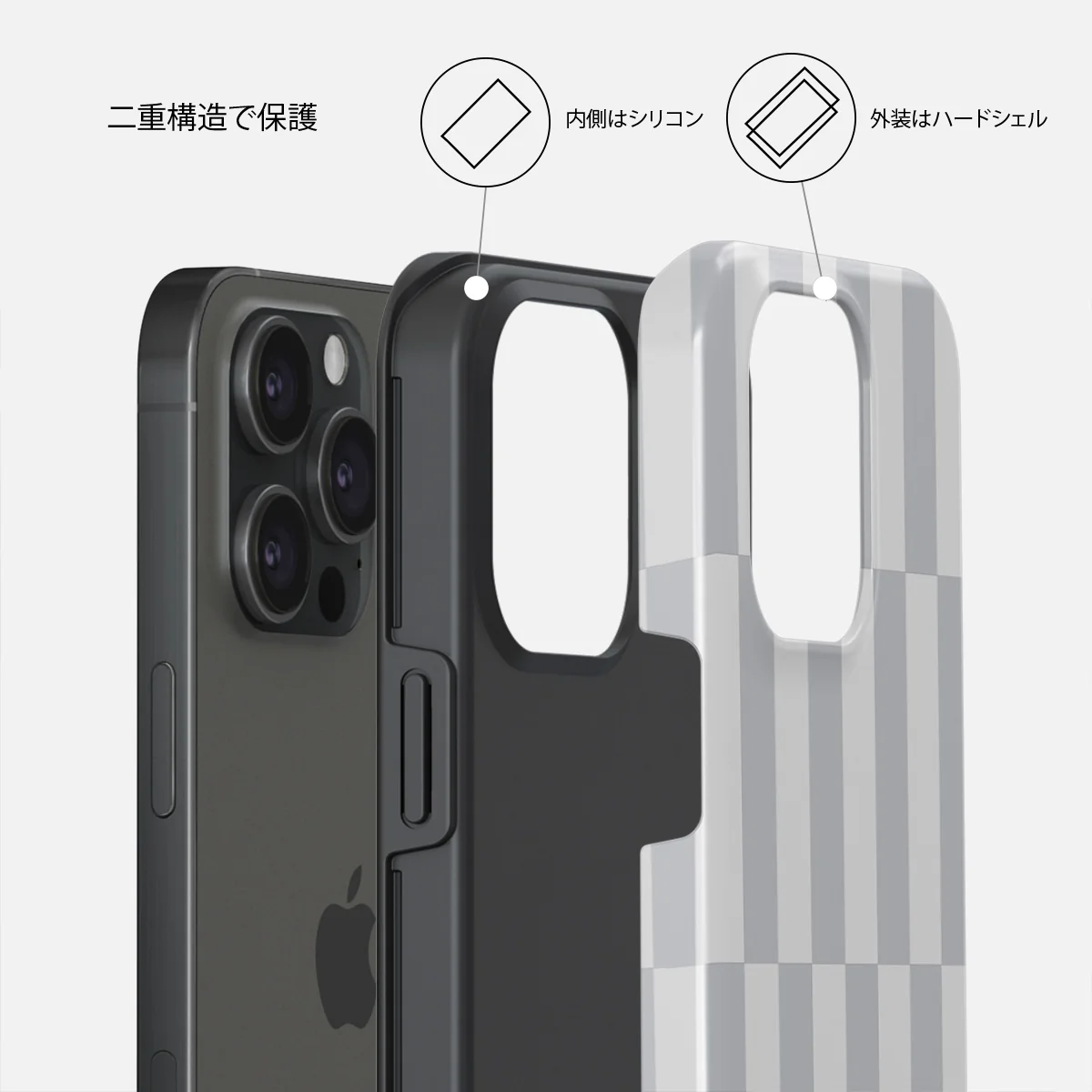 Off-Grid - iPhone 15 Pro ケース