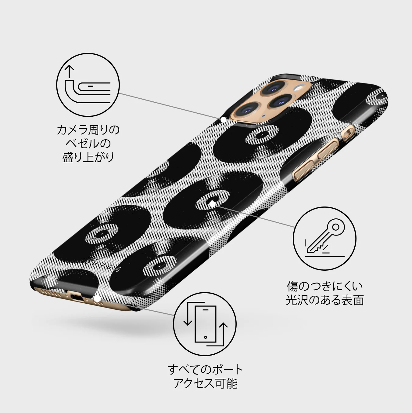 Sound Check - iPhone 11 Pro Max ケース