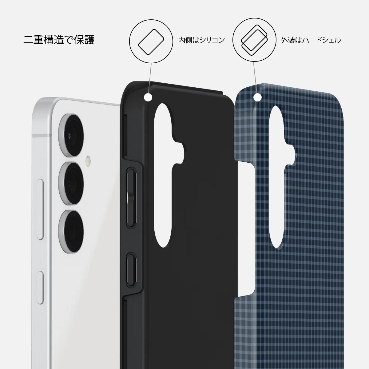 Blueprint - Samsung Galaxy S25 FE ケース