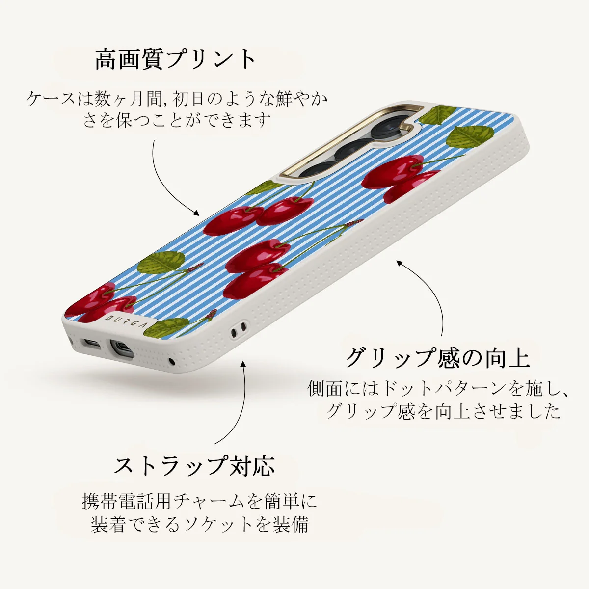 Sweet Moment - Samsung Galaxy S25 Plus ケース