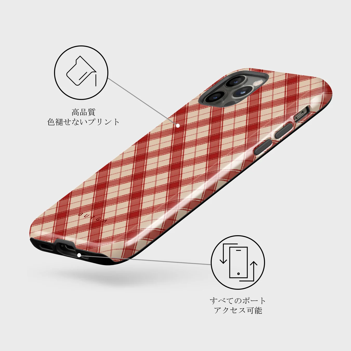 Pure Nostalgia - iPhone 12 Pro ケース